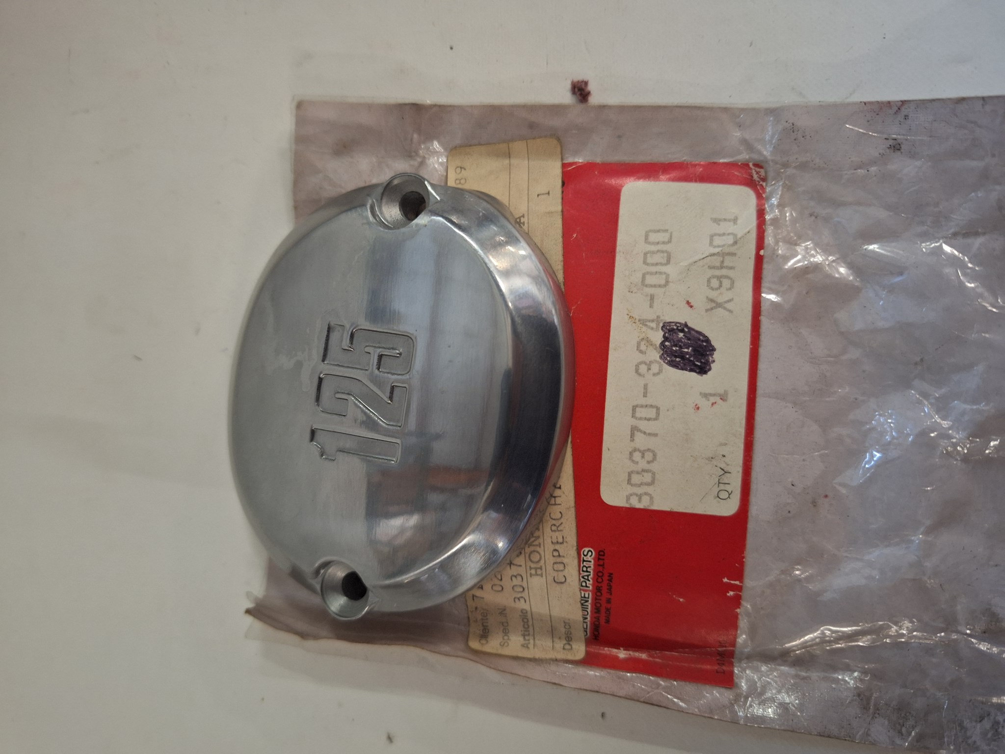 Bild von COVER,BREAKER  30370-324-000